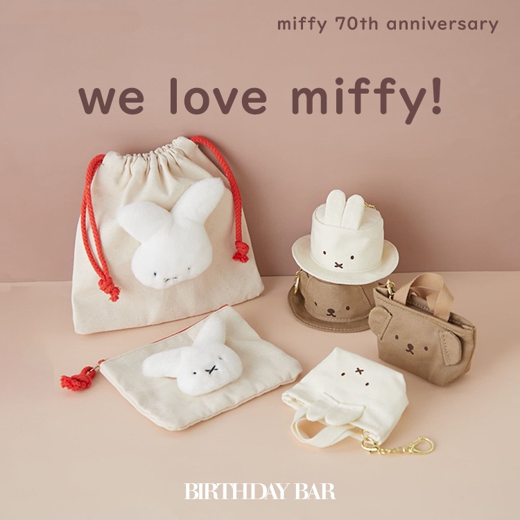 BIRTHDAY BARio[XfCo[j̃Vbvj[XuEňumiffyvObYW߂܂Iv