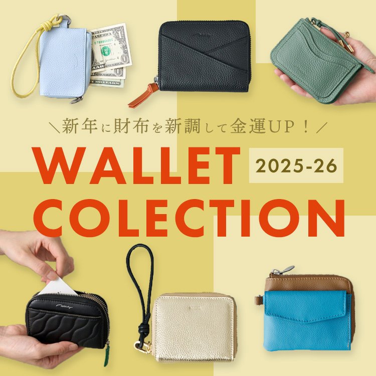 BIRTHDAY BARio[XfCo[j̃Vbvj[XuVNVɂ߁I12/21()͓V͓×ꗱ{×bq̓̃gvbL[f[Iv