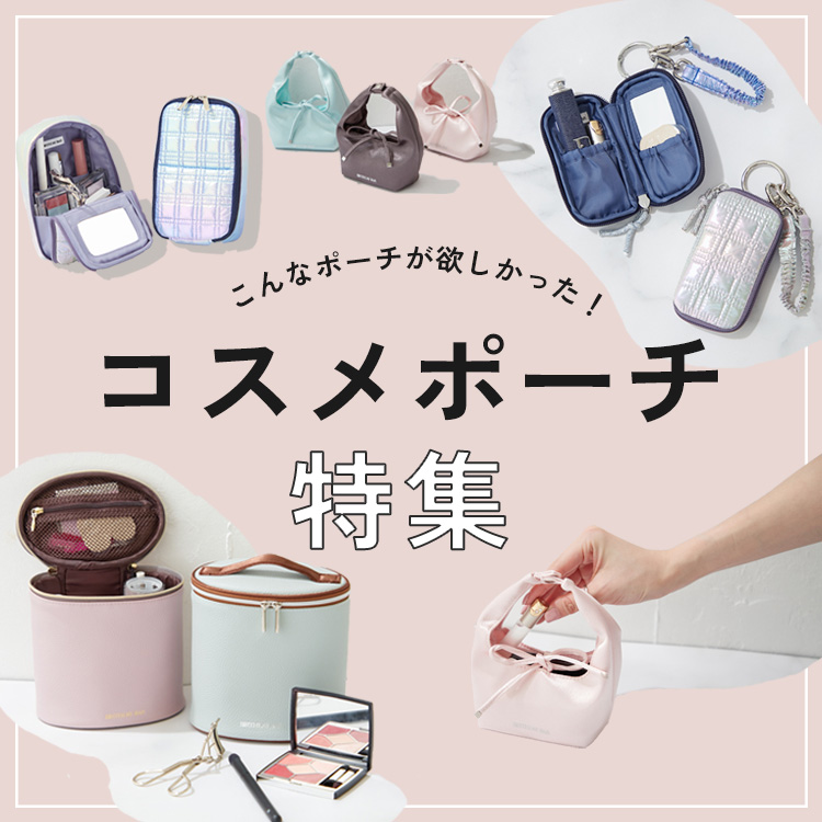 BIRTHDAY BAR�i�o�[�X�f�C�o�[�j�̃V���b�v�j���[�X�u�|�[�`���S�}�X�^�[�I����ɂ����s�ɂ����􂷂�ŐV�R�X���|�[�`�v