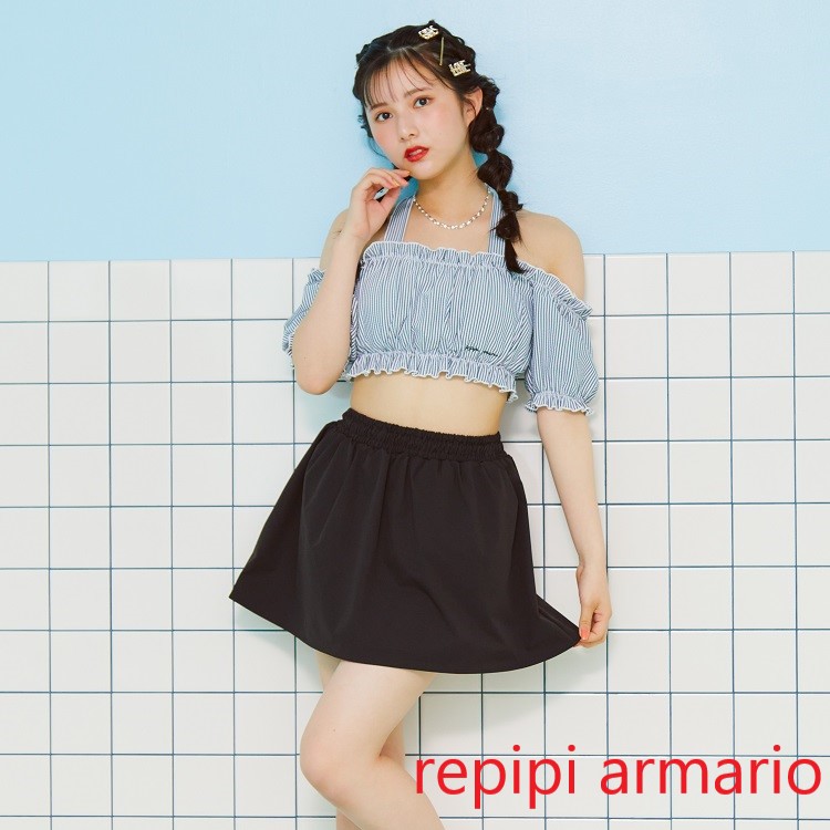 repipi armario｜レピピアルマリオのトピックス「☆repipi