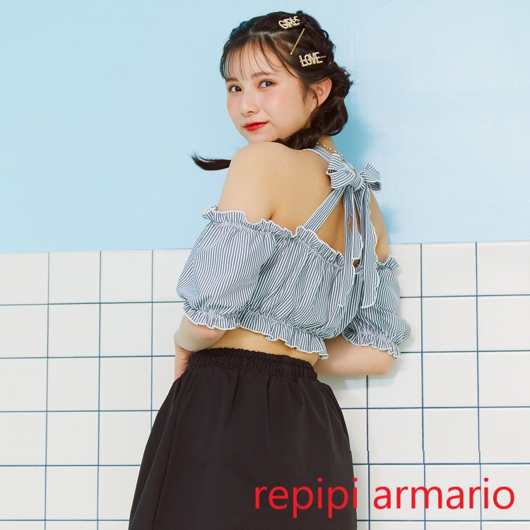 repipi armario｜レピピアルマリオのトピックス「☆repipi armario☆夏