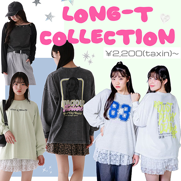 repipi armario�i���s�s�A���}���I�j�̃V���b�v�j���[�X�u��repipi armario�������������I�������߃���T�v