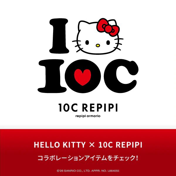 repipi armario�i���s�s�A���}���I�j�̃V���b�v�j���[�X�u♡HELLO KITTY×10C REPIPI♡ �R���{���[�V�����A�C�e�����`�F�b�N��v