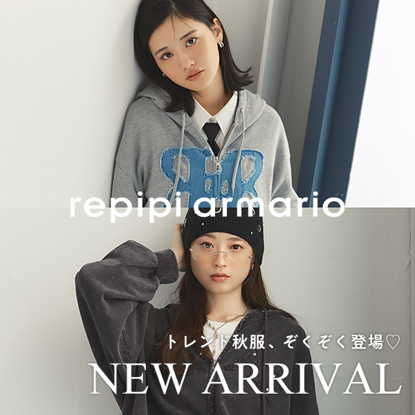 repipi armario�i���s�s�A���}���I�j�̃V���b�v�j���[�X�u��repipi armario�����X�o��INEW ARRIVAL�v