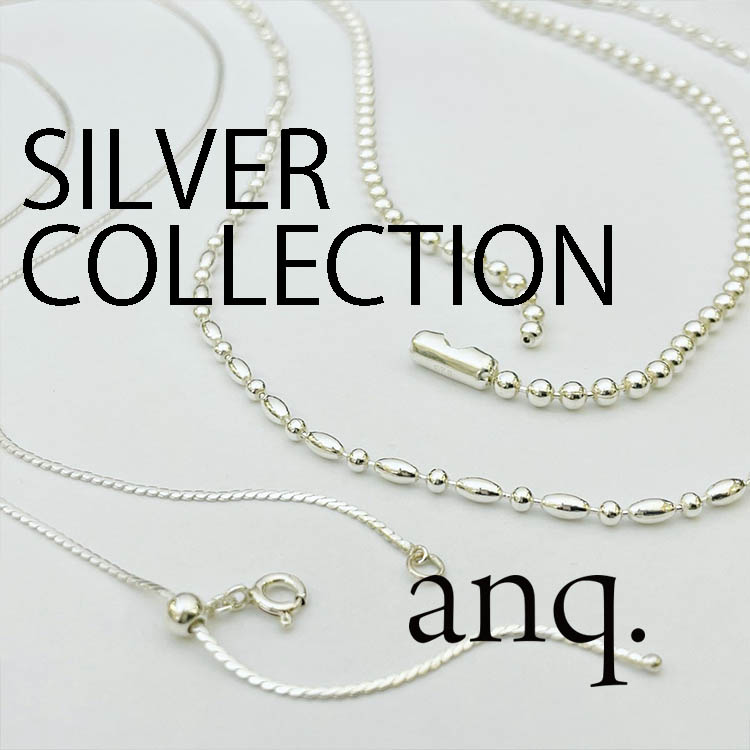 KU-CROISSANT｜クークロワッサンのトピックス「「anq.」SILVER