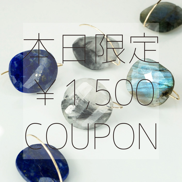クロワッサン🥐 ネックレス – Ruff.