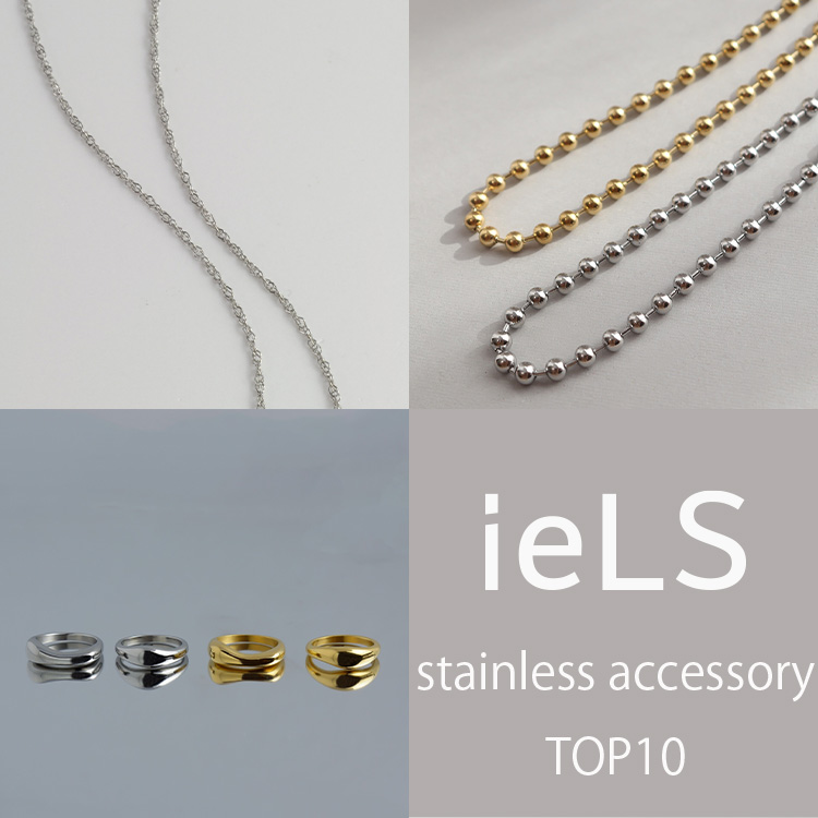 KU-CROISSANTiN[NbTj̃Vbvj[XuuieLSvlC̃XeXANZT[TOP10v