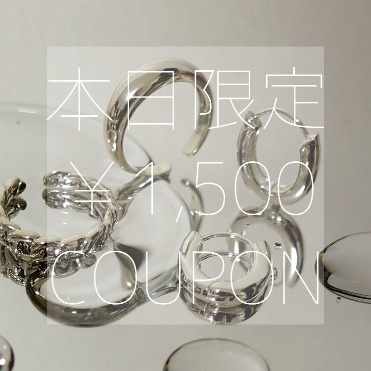 KU-CROISSANTiN[NbTj̃Vbvj[Xu8/311500~N[|sIv