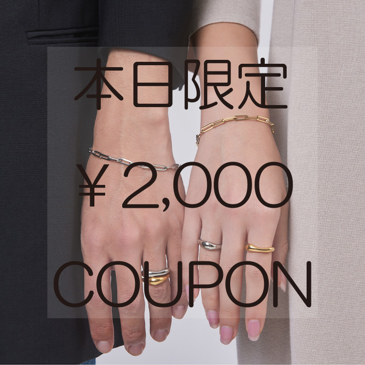 KU-CROISSANTiN[NbTj̃Vbvj[Xu10/262000~N[|sIv
