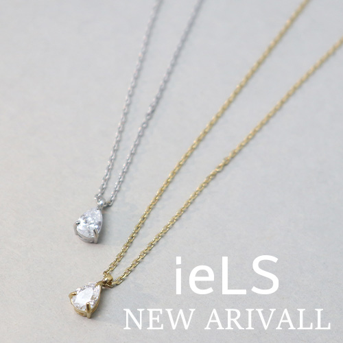 KU-CROISSANT�i�N�[�N�����b�T���j�̃V���b�v�j���[�X�u�uieLS�v�V��X�e�����X�W���G���[�v