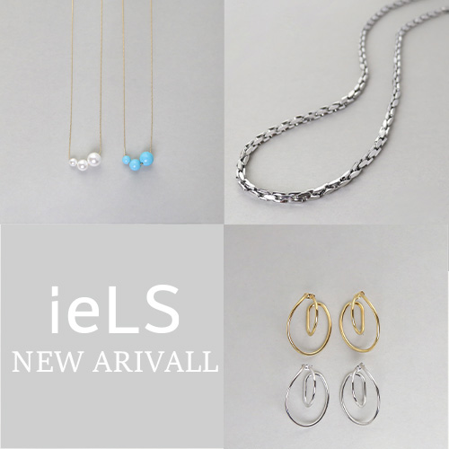 KU-CROISSANT�i�N�[�N�����b�T���j�̃V���b�v�j���[�X�u�uieLS�vNEW ARIVALL�v