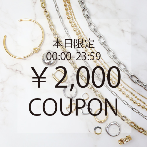 KU-CROISSANT�i�N�[�N�����b�T���j�̃V���b�v�j���[�X�u5/31��2000�~�N�[�|�����s���I�v