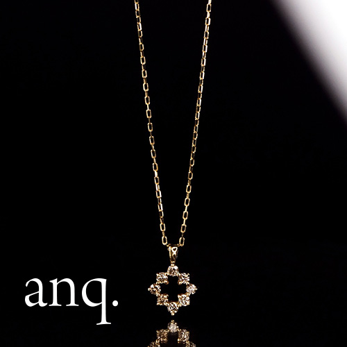 KU-CROISSANT｜クークロワッサンのトピックス「「anq.」上品なデザイン