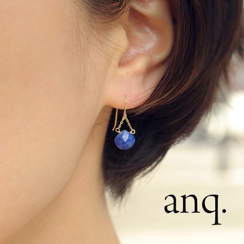 KU-CROISSANT｜クークロワッサンのトピックス「「anq.」コロンとした