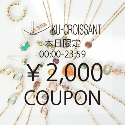 KU-CROISSANT�i�N�[�N�����b�T���j�̃V���b�v�j���[�X�u8/16��2000�~�N�[�|�����s���I�v
