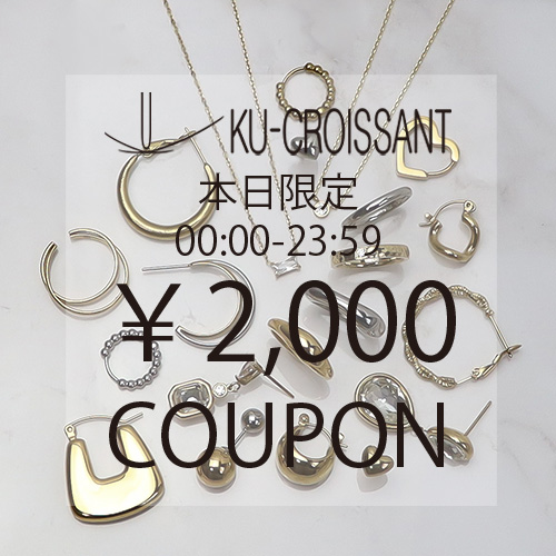 KU-CROISSANT�i�N�[�N�����b�T���j�̃V���b�v�j���[�X�u8/16��2000�~�N�[�|�����s���I�v