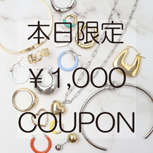 KU-CROISSANT�i�N�[�N�����b�T���j�̃V���b�v�j���[�X�u10/12��1000�~�N�[�|�����s���I�v