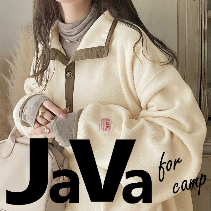 JaVaジャバ コラボ》ふわふわに癒され。ミックスカラー糸ハーフジップニットプルオーバー（ニット/セーター）｜Java（ジャバ）のファッション通販 -  ZOZOTOWN
