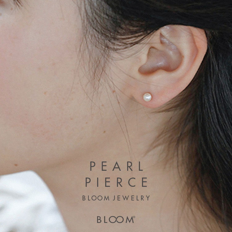 6月誕生石 K10 ピンクゴールド 淡水パール ピアス Bloom ブルーム ピアス 両耳用 Bloom ブルーム のファッション通販 Zozotown