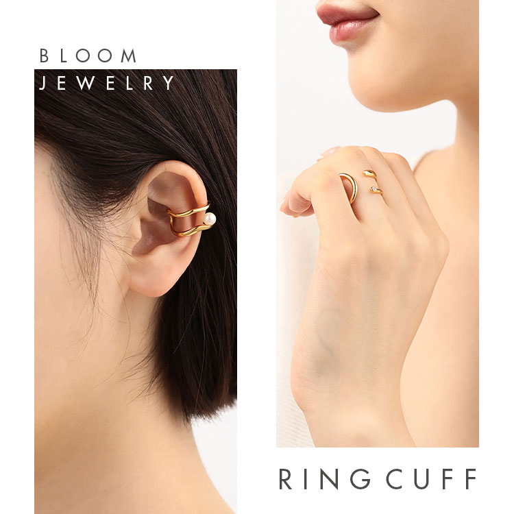 BLOOM ONLINE STORE｜ブルームオンラインストアのトピックス「【2WAY