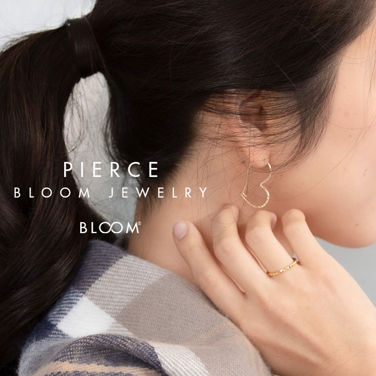 BLOOM ONLINE STORE｜ブルームオンラインストアのトピックス「アップ