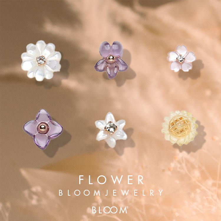 BLOOM ONLINE STORE｜ブルームオンラインストアのトピックス「【誕生花