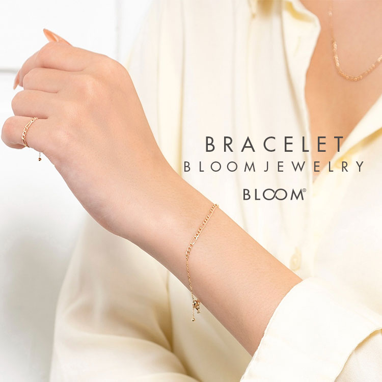 K10 イエローゴールド ブレスレット BLOOM/ブルーム WEB限定