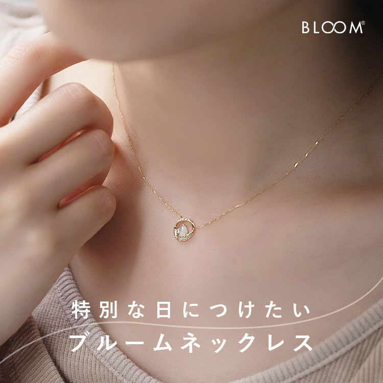 K10 ピンクゴールド ダイヤモンド ハート ネックレス BLOOM/ブルーム