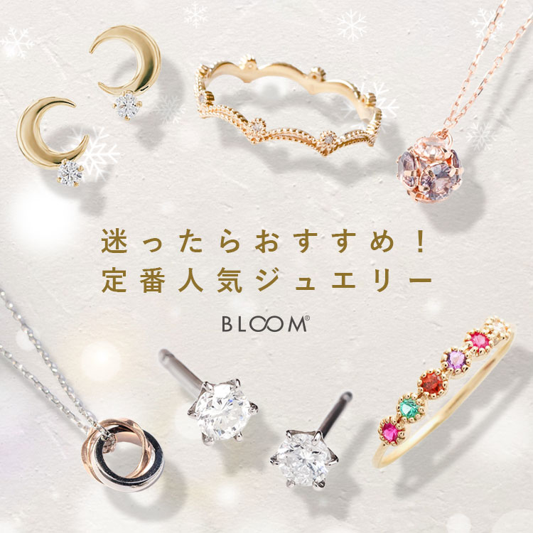 K10 ピンクゴールド ハート イヤリング BLOOM/ブルーム（イヤリング