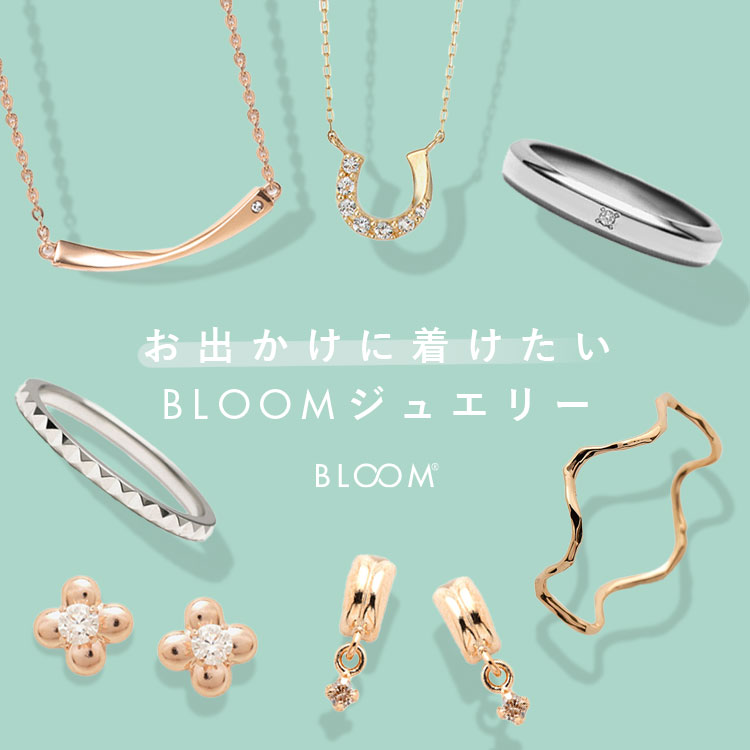 ステンレス ファインスティール IPピンク ダイヤモンド ペアネックレス BLOOM/ブルーム (金属アレルギー対応)（ネックレス）｜BLOOM（ ブルーム）のファッション通販 - ZOZOTOWN