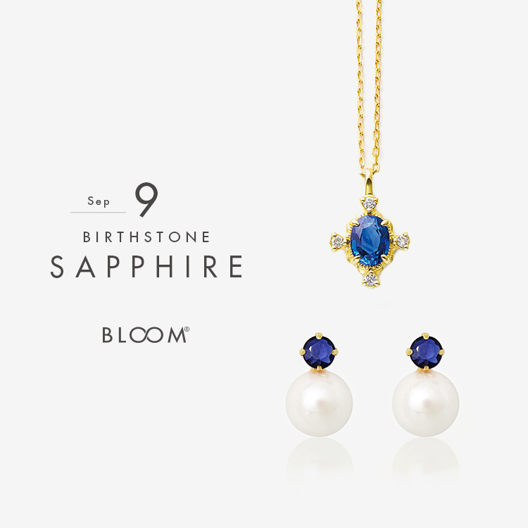 ジルスチュアート 9月 サファイア バースジェム 誕生石チャーム