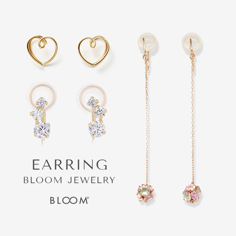 K18 イエローゴールド イヤリング BLOOM/ブルーム WEB限定（イヤリング 