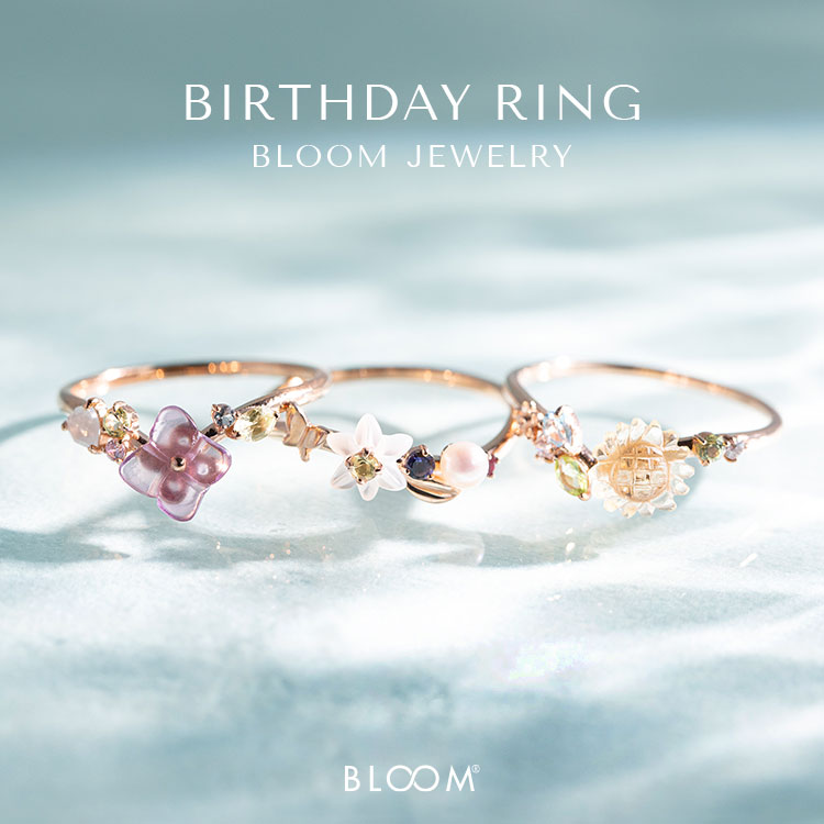 6月誕生花 K10 ピンクゴールド アジサイ リング BLOOM/ブルーム