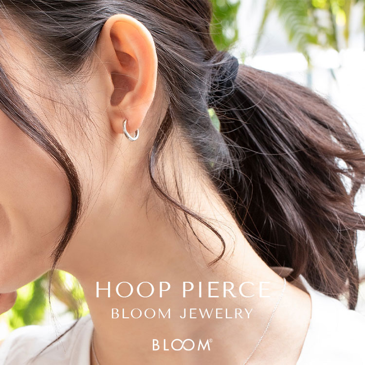 BLOOM ONLINE STORE｜ブルームオンラインストアのトピックス
