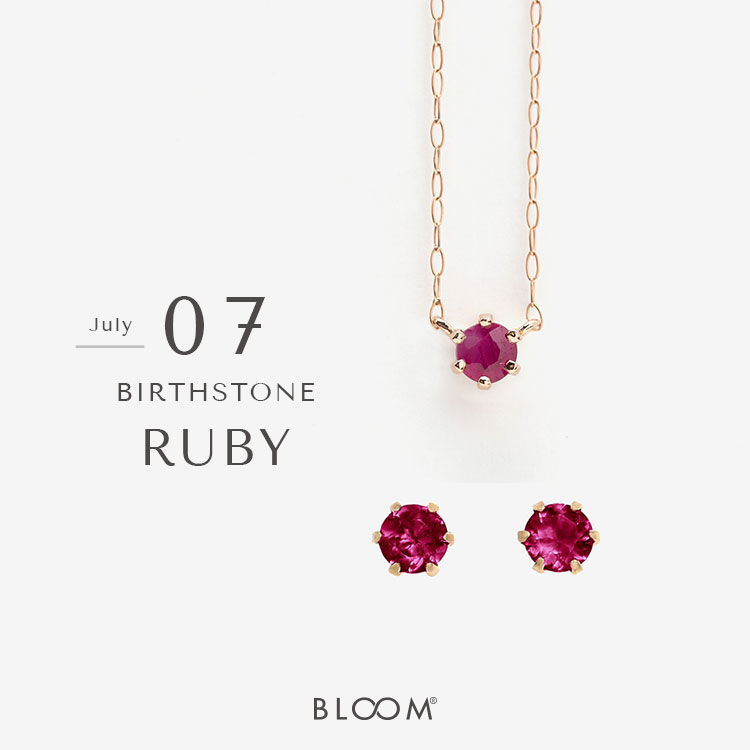BLOOM ONLINE STOREiu[ICXgAj̃Vbvj[Xuy7a΁zRUBYyBLOOM ONLINE STOREzv