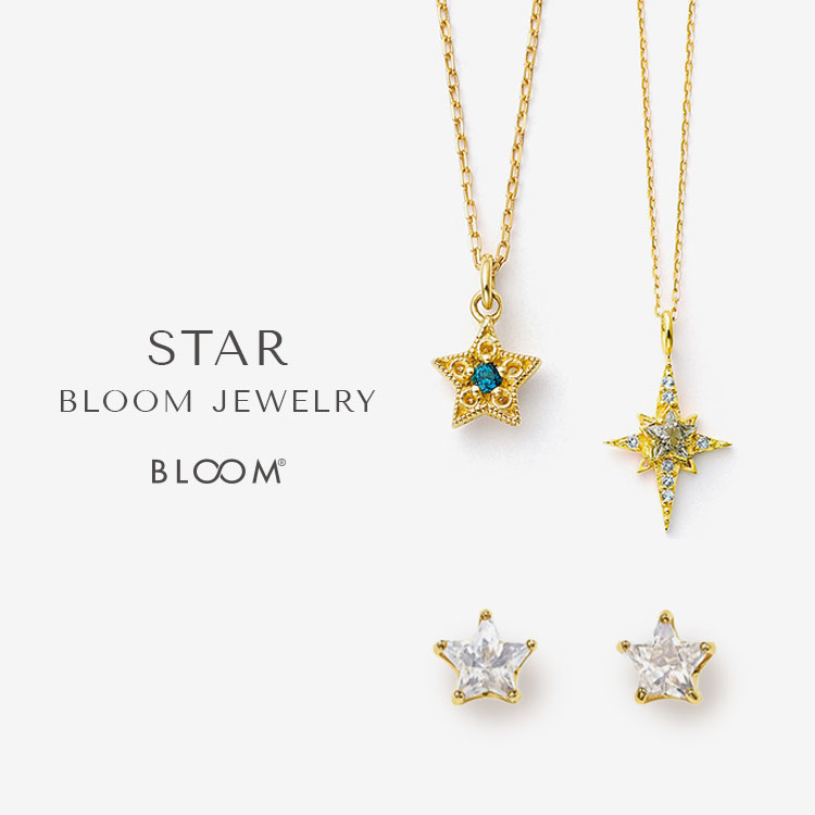 BLOOM ONLINE STOREiu[ICXgAj̃Vbvj[XuySTARzX^[`[tWG[yBLOOM ONLINE STOREzv