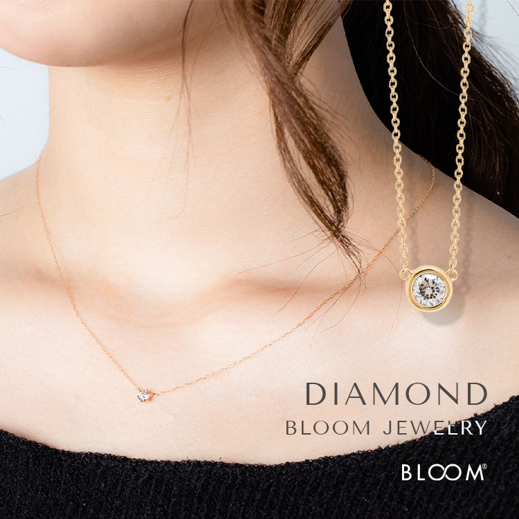 K18 イエローゴールド ダイヤモンド ネックレス (0.06ct