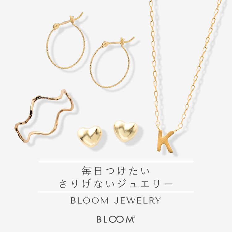 BLOOM ONLINE STOREiu[ICXgAj̃Vbvj[Xu肰ȂWG[yBLOOM ONLINE STOREzv