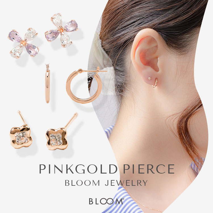 BLOOM ONLINE STOREiu[ICXgAj̃Vbvj[Xu݂̗ǂsNS[hsAXyBLOOM ONLINE STOREzv