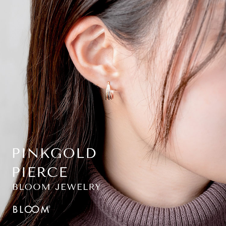 BLOOM ONLINE STOREiu[ICXgAj̃Vbvj[XulC̃sNS[hsAXyBLOOM ONLINE STOREzv