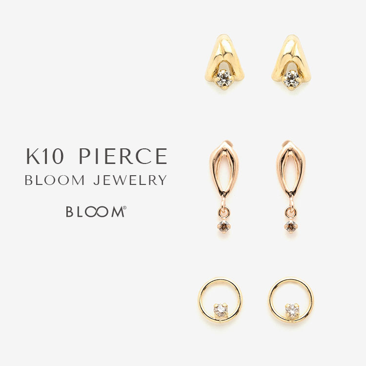 K10 イエローゴールド チェーンピアス BLOOM/ブルーム WEB限定