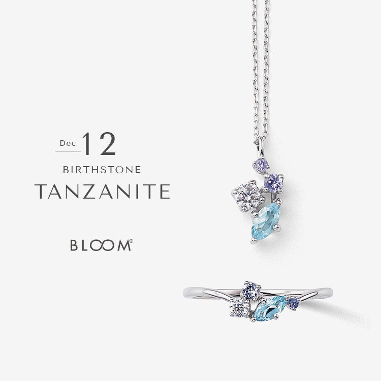 BLOOM ONLINE STORE｜ブルームオンラインストアのトピックス「【12月