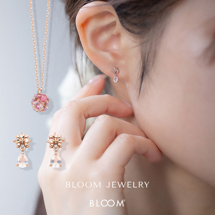 12月誕生花 K10 ピンクゴールド クリスマスローズ リング BLOOM
