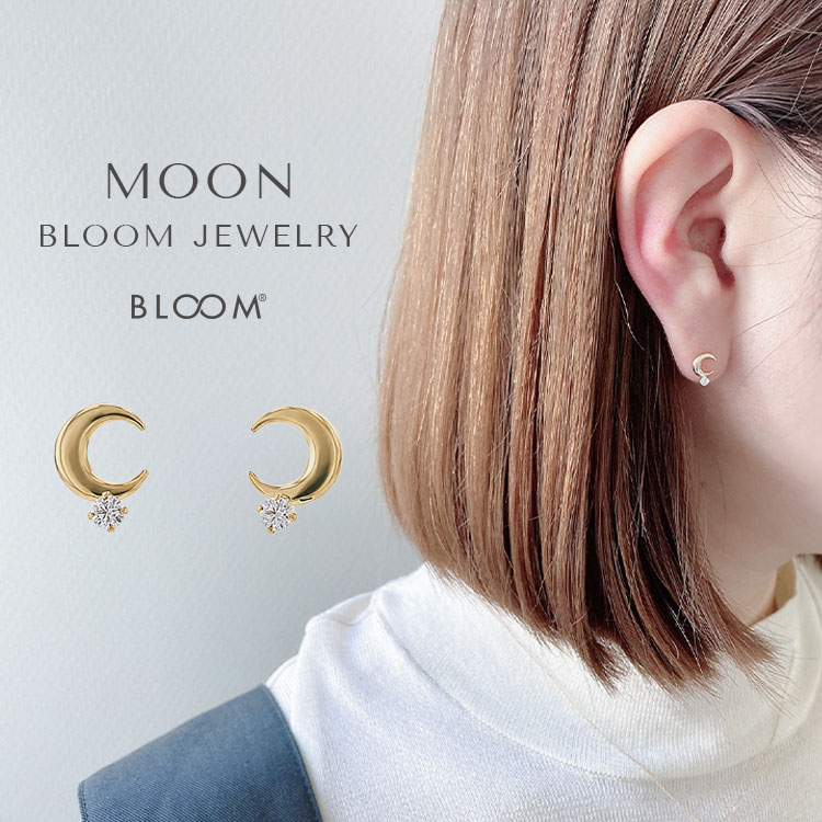 BLOOM ONLINE STORE�i�u���[���I�����C���X�g�A�j�̃V���b�v�j���[�X�u�l�C�̌����`�[�t�W���G���[�yBLOOM ONLINE STORE�z�v
