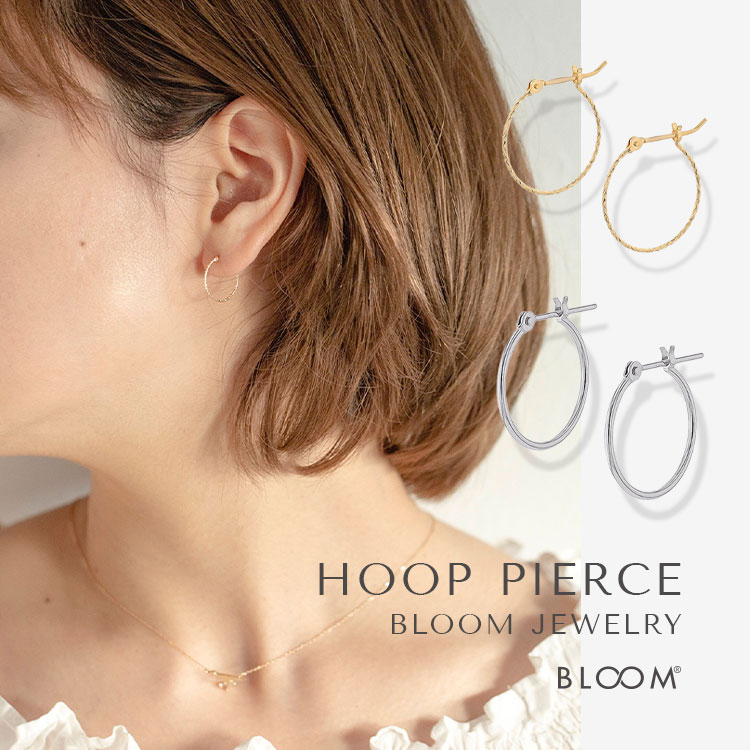 BLOOM ONLINE STORE�i�u���[���I�����C���X�g�A�j�̃V���b�v�j���[�X�u������������ԃt�[�v�s�A�X�yBLOOM ONLINE STORE�z�v
