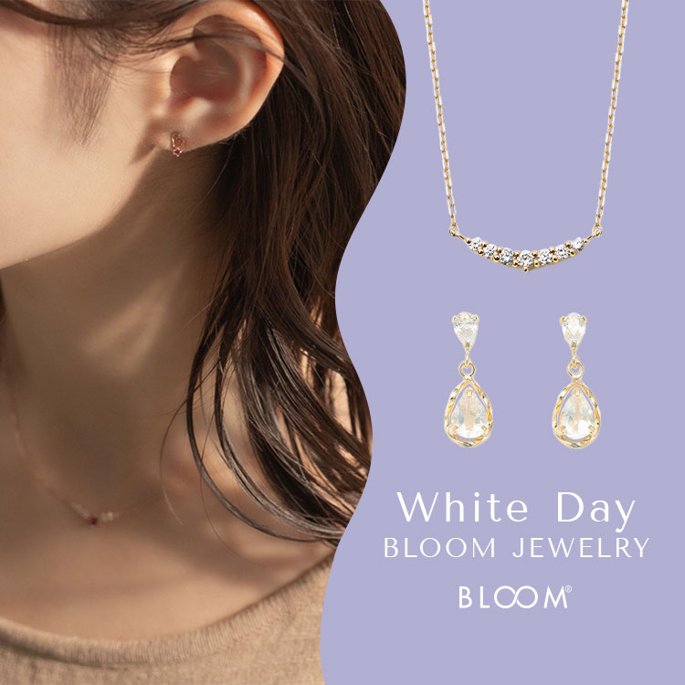 BLOOM ONLINE STORE�i�u���[���I�����C���X�g�A�j�̃V���b�v�j���[�X�u�yWhite Day�z�z���C�g�f�[�ɑ��肽�����ʃW���G���[�yBLOOM ONLINE STORE�z�v