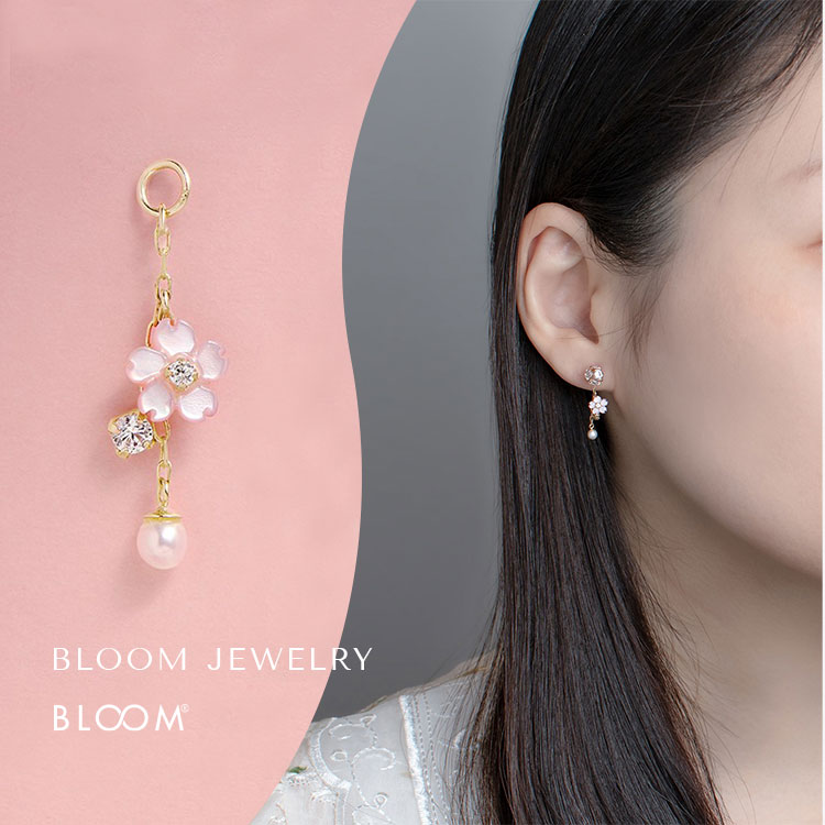 BLOOM ONLINE STORE�i�u���[���I�����C���X�g�A�j�̃V���b�v�j���[�X�u�y�V��z4���a���ԁ|�T�N���s�A�X�`���[���|�yBirth Flower�z�v