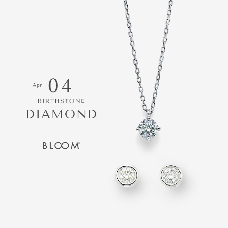 BLOOM ONLINE STORE�i�u���[���I�����C���X�g�A�j�̃V���b�v�j���[�X�u�y4���a���΁z�_�C�������h�yBLOOM ONLINE STORE�z�v