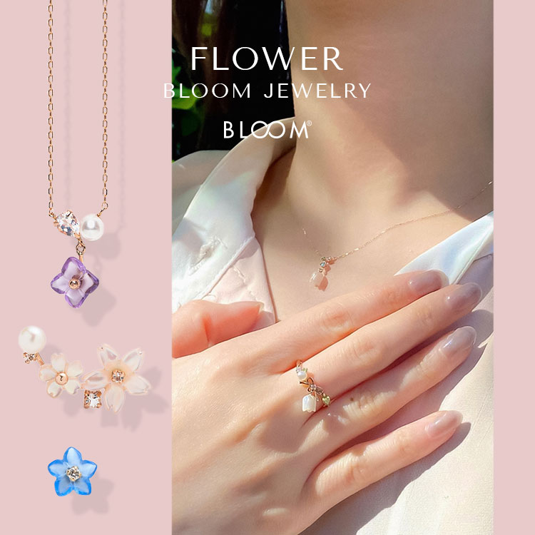 BLOOM ONLINE STORE�i�u���[���I�����C���X�g�A�j�̃V���b�v�j���[�X�u�t�F�~�j���ȃt�����[�W���G���[�yBLOOM ONLINE STORE�z�v