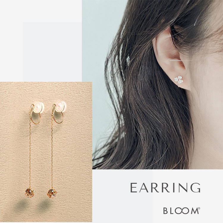 BLOOM ONLINE STORE�i�u���[���I�����C���X�g�A�j�̃V���b�v�j���[�X�u��l��i�ȃC�������O�yBLOOM ONLINE STORE�z�v
